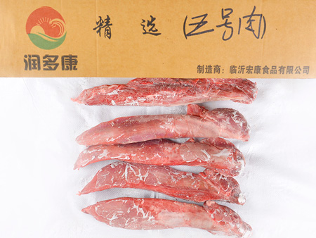 凍豬五號(hào)肉